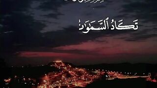 القران_الكريم