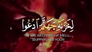 القران_الكريم
