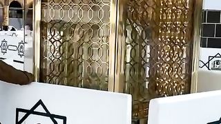 صلوا_على_رسول_الله