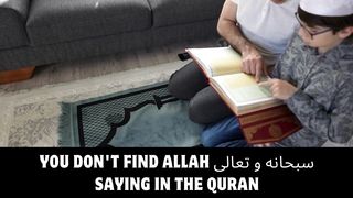 Allah's Best Promise For Those Who Stay Patience | Omar Suleiman | Motivational Speech #hardships