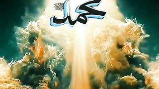 اللهم صل وسلم وبارك على سيدنا محمد وعلى آله وأصحابه أجمعين