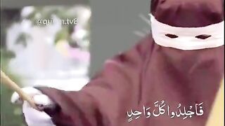 القران_الكريم