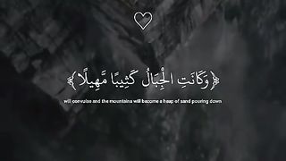 قرآن