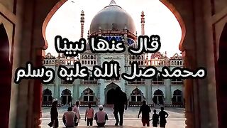 دعاء جميل