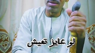 كل من يسمع يقول العكس تماما
