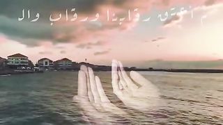دعاء بر الوالدين
