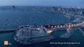 حسين الجسمي رمضان فى مصر حاجه تانية