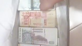 التداول