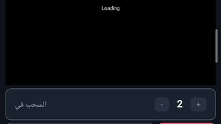 طريقه ربح 200في 3دقائق
