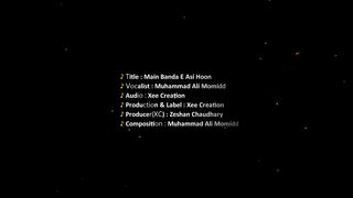 Main Banda e Asi Hoon Kalam