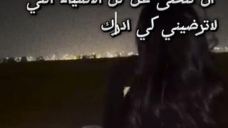 خاطرة