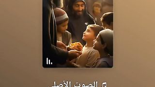 القران_الكريم