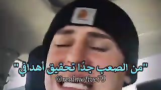 رسالة حلوة