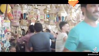 رمضان كريم