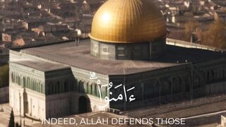 سورة الحج