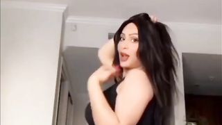 نار