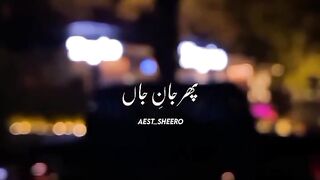 Rafta Rafta ✨❤️  | NFAK Best Song
