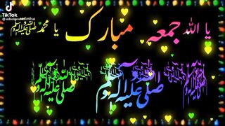 Jumma Mubarak
