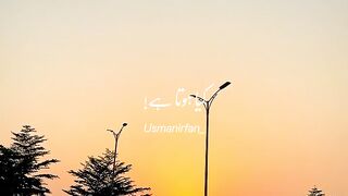 Mghr Is Baar Tmhi Ana | Marjavaan Song