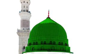 Qasida Burda Shareef