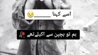 Snack new shayari status video