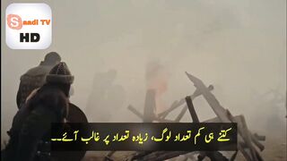 Kurulus Osman Season 4 Episode 111 Trailer 1 in Urdu Subtitle By Saadi TV HD Quality