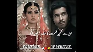 Qismat ka sitara⭐