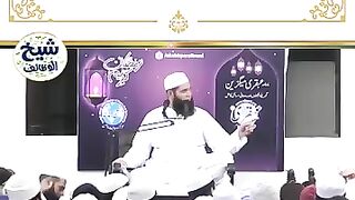 Paishab_Ki_Kamzori_Aur_Masane_Ke_Qatron_Ka_Ilaj.