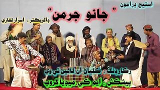 Malakhra