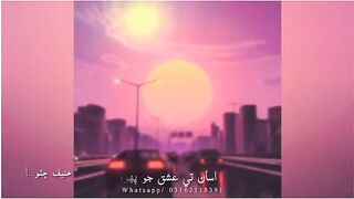 Sindhi status song