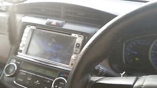 Long Drive