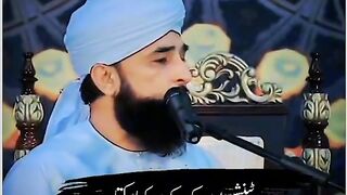 Islamic information video