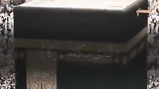 سورۃ آل عمران قاری شیخ یاسر الدوسري