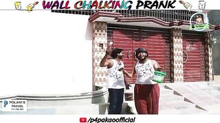 |_WALL_CHALKING_PRANK_|_By_Nadir_Ali_&_Asim_Sanata_In_|_P4_Pakao