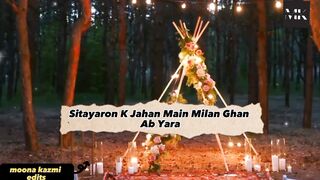 Siyara Main Siyara Song 2.0||Salman Khan And Katrina Kaif(Ik Tha Tiger)||Moona Shah|
