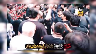 Ayame fatmiya qum muqadas iran