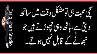 Quotes  For Women Quotes About Life Romantic Quotes quotes about love Quotes status  Part 2