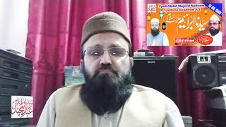 Syed Abdul Majeed Nadeem - Eid Gah Okara - Hazrat Ibraheem A.s Ka Esaar - 13-08-1986