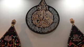 امام بار گاہ چوآ سیدن شاہ 2023