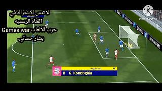 بيس 2024 بشار حساني