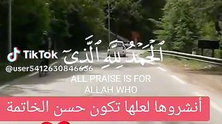 سورة الكهف ❤️ كلها خشوع وطمأنينه | Surah Al-Kahf by Abdulaziz sheim