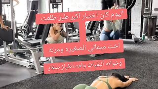 Weightlifting sports, Yas ????????
