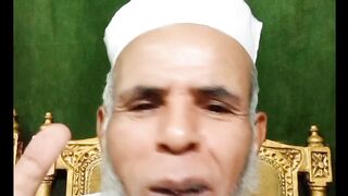الاقصر