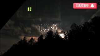 قال رب اني دعوت قومي ليلاً ونهارا ماهر المعيقلي