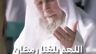 التوبه قبل رمضان