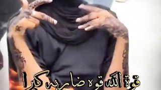 رقصة البنت الصومالية التي حققت ترند جديدة سنة 2024