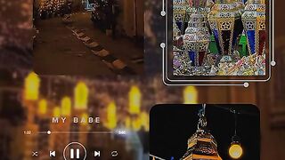 رمضان كريم