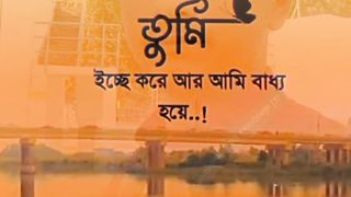 Capcut new trending music video watching now and subscribe my channel