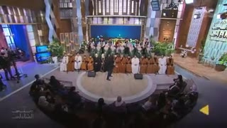 المسك فاح