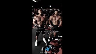 اجمل ميكون لديك صديق للتخفيز
